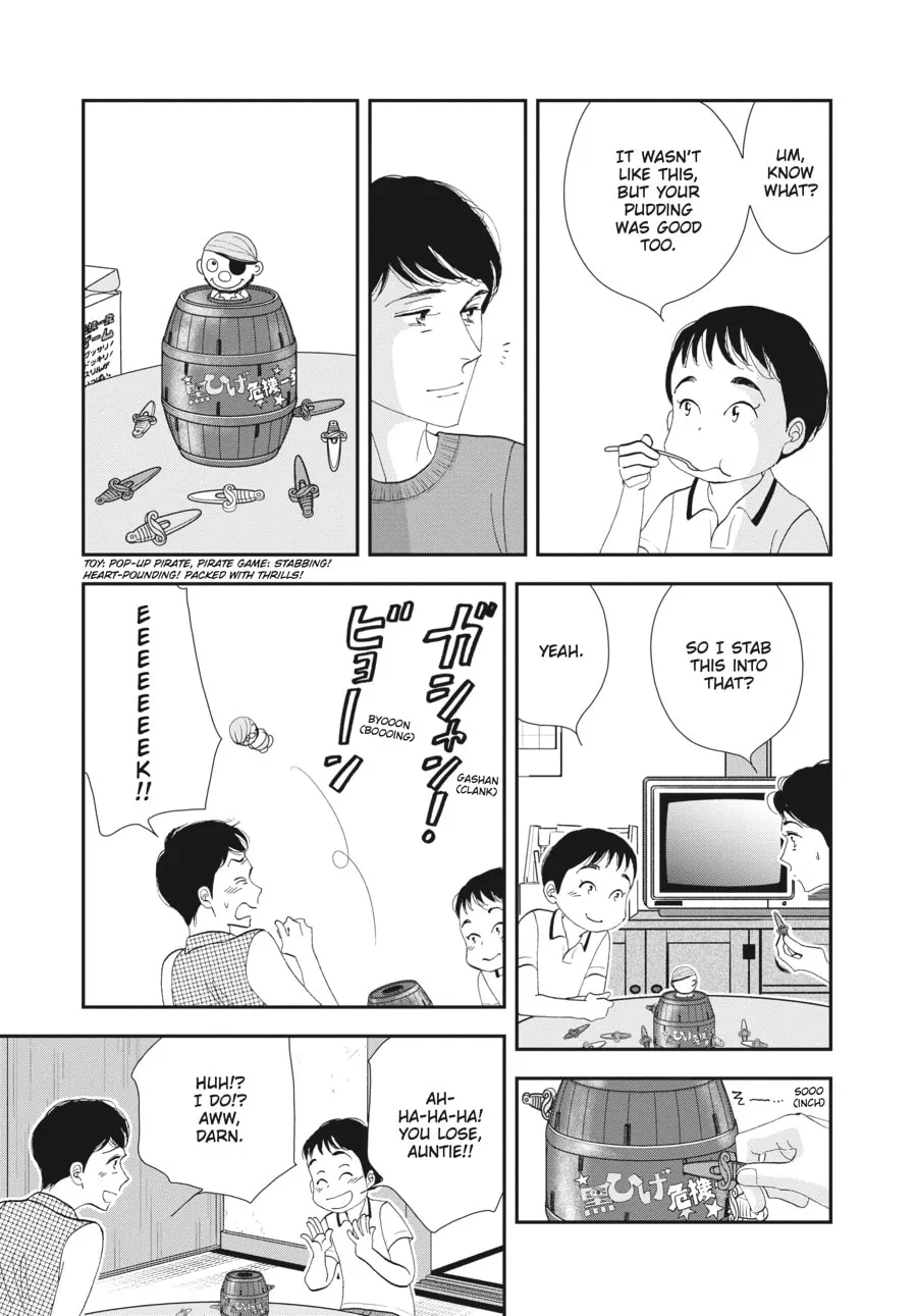 Tamaki and Amane Chapter 3 page 13 - 