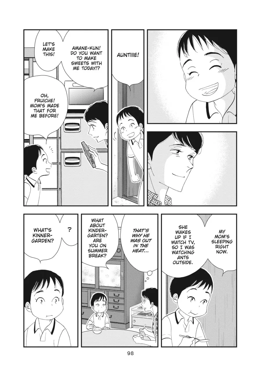 Tamaki and Amane Chapter 3 page 14 - 