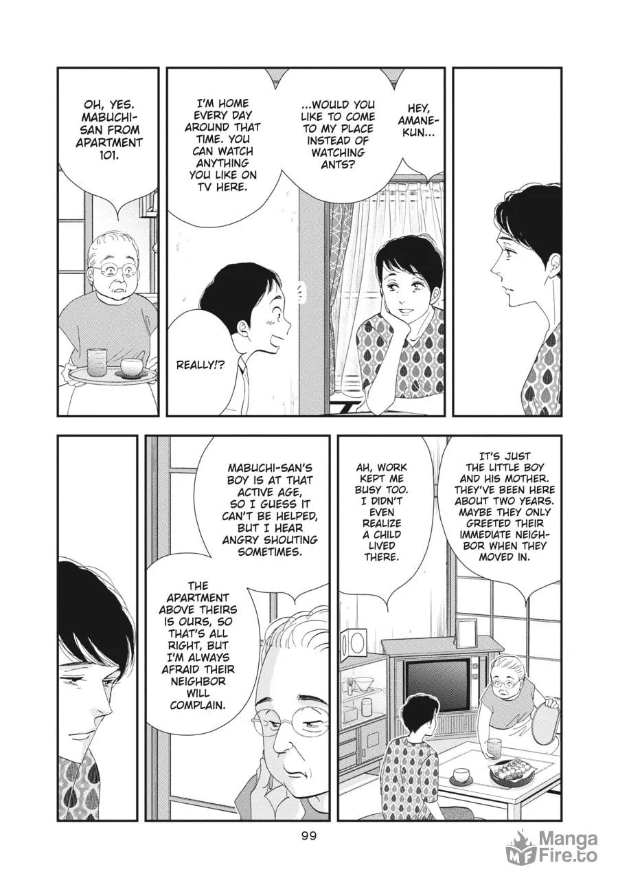 Tamaki and Amane Chapter 3 page 15 - 