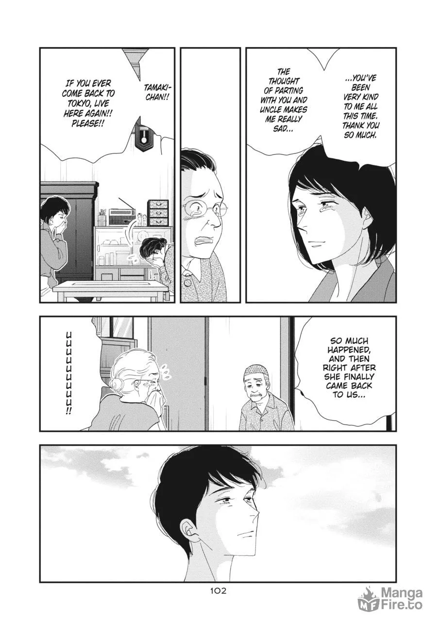 Tamaki and Amane Chapter 3 page 18 - 