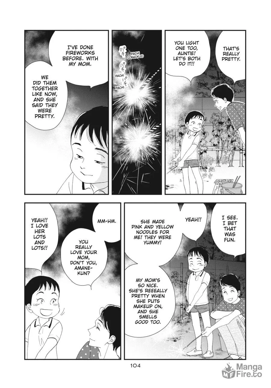 Tamaki and Amane Chapter 3 page 20 - 