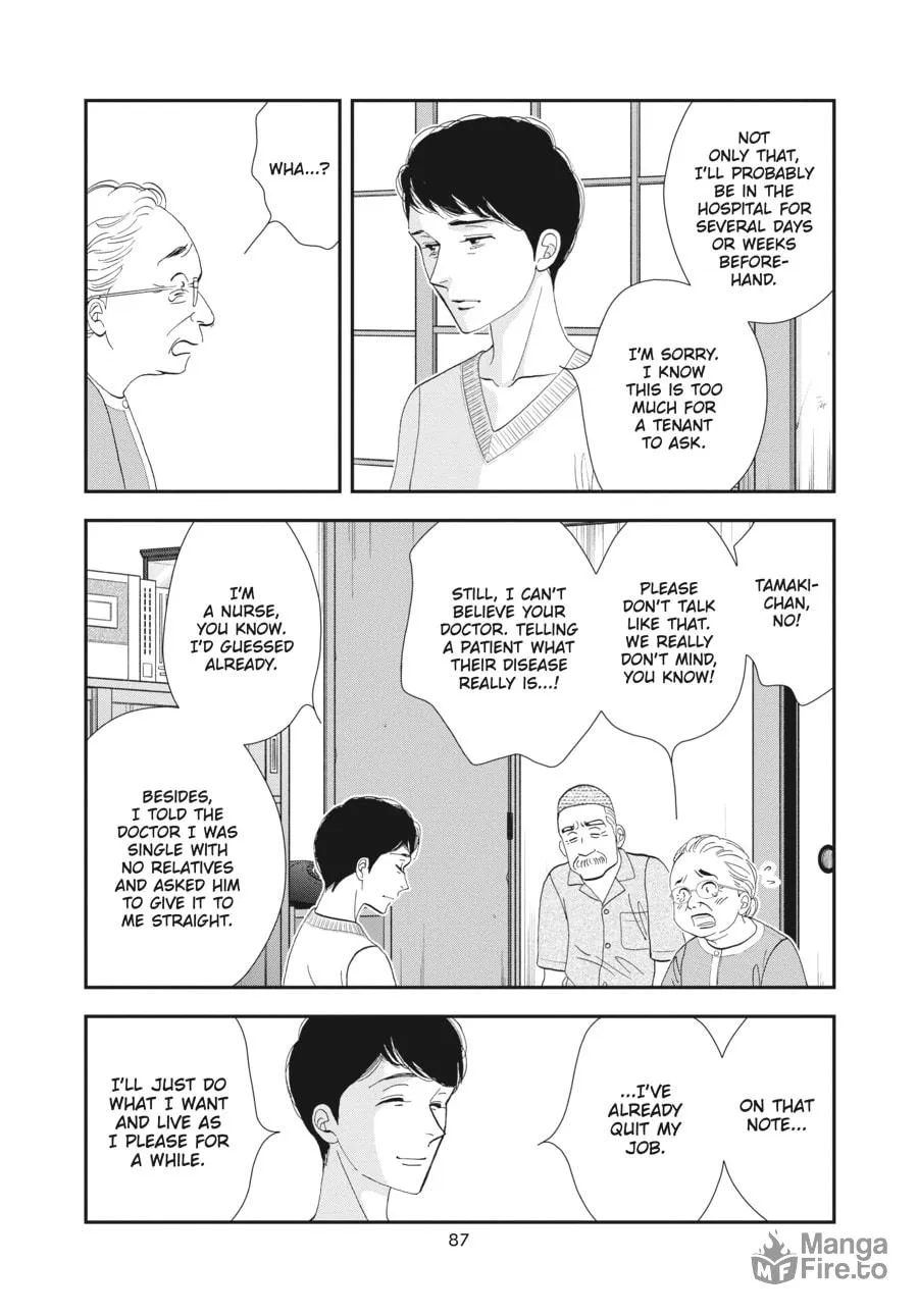 Tamaki and Amane Chapter 3 page 3 - 