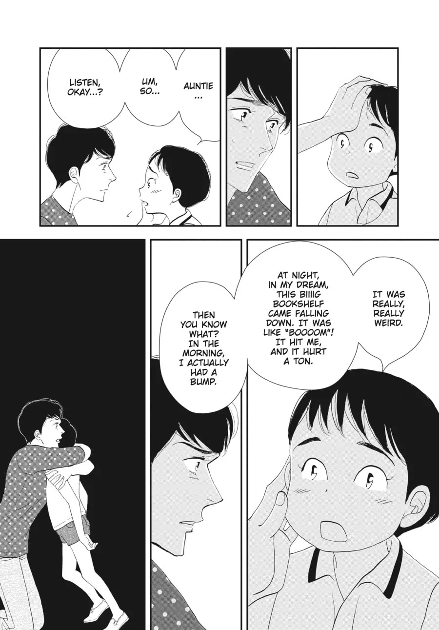 Tamaki and Amane Chapter 3 page 22 - 