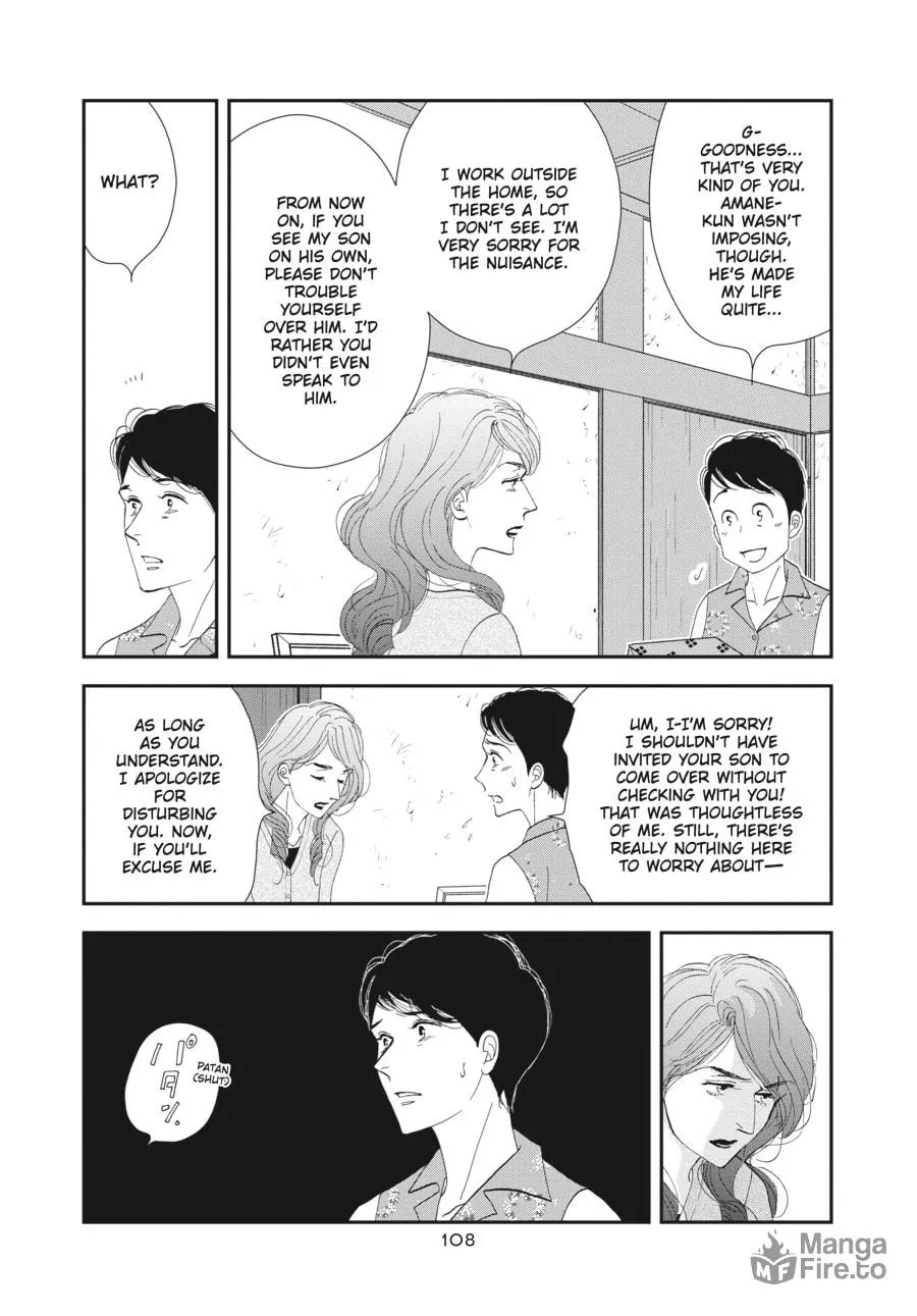 Tamaki and Amane Chapter 3 page 24 - 