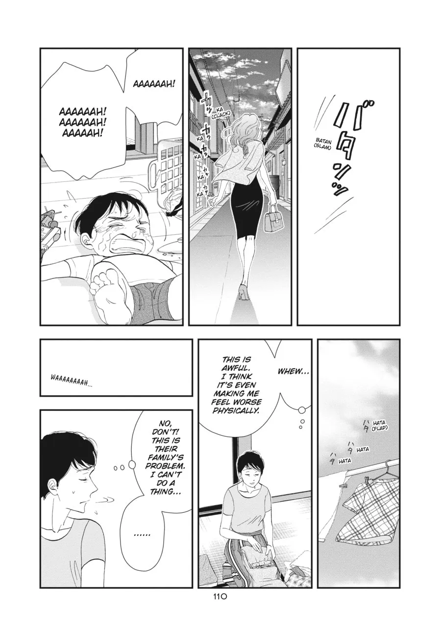 Tamaki and Amane Chapter 3 page 26 - 
