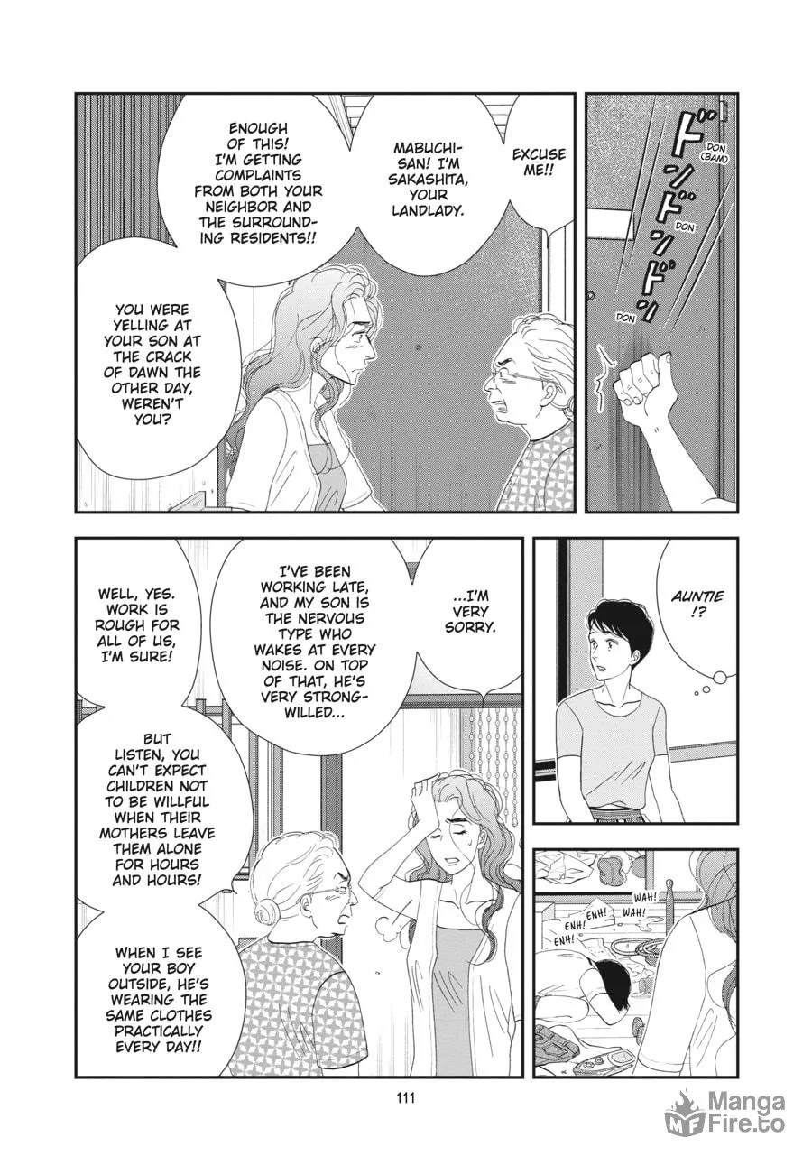 Tamaki and Amane Chapter 3 page 27 - 