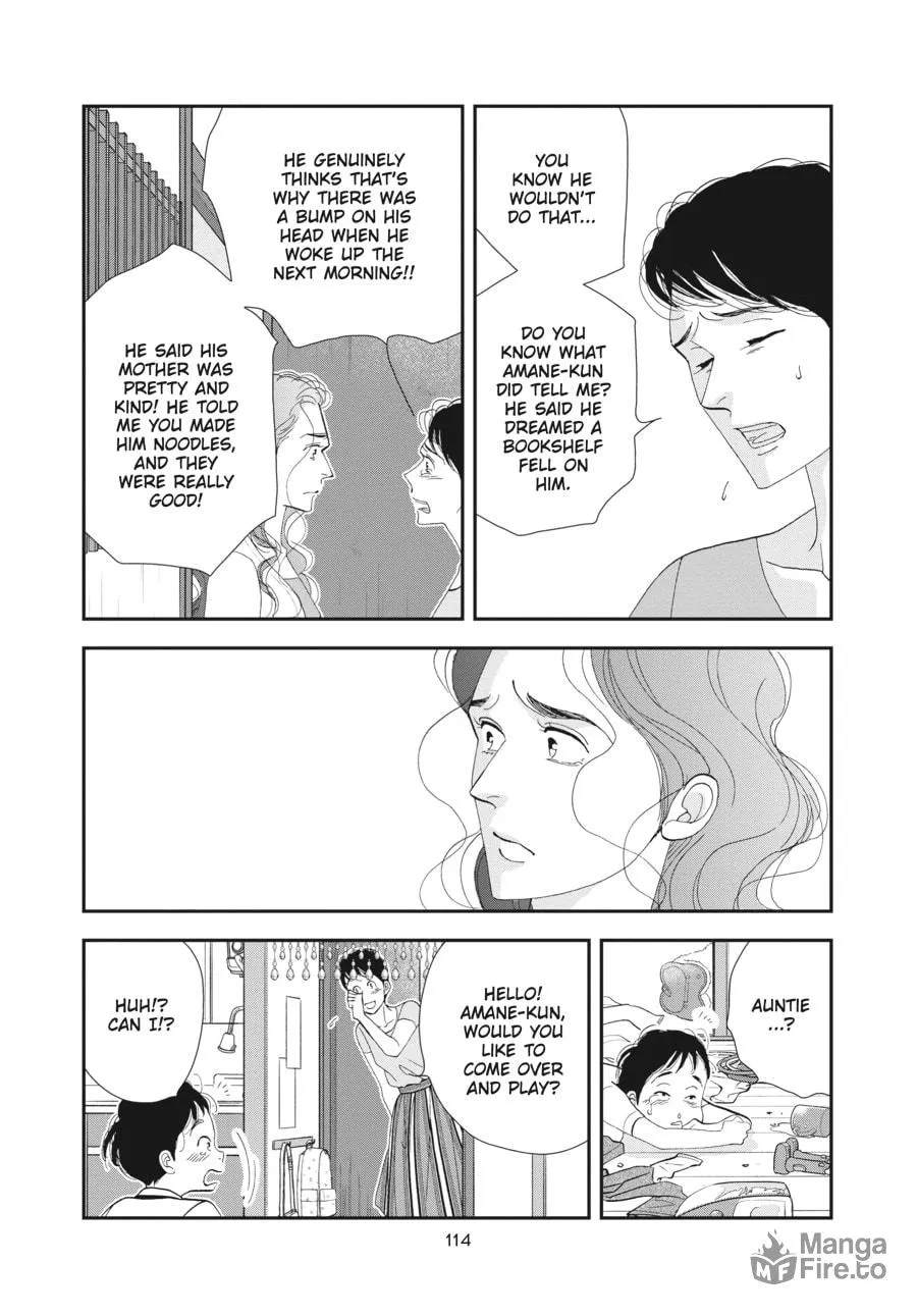 Tamaki and Amane Chapter 3 page 30 - 