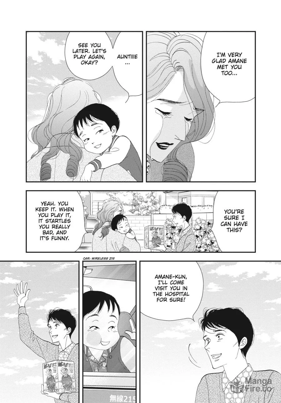 Tamaki and Amane Chapter 3 page 39 - 