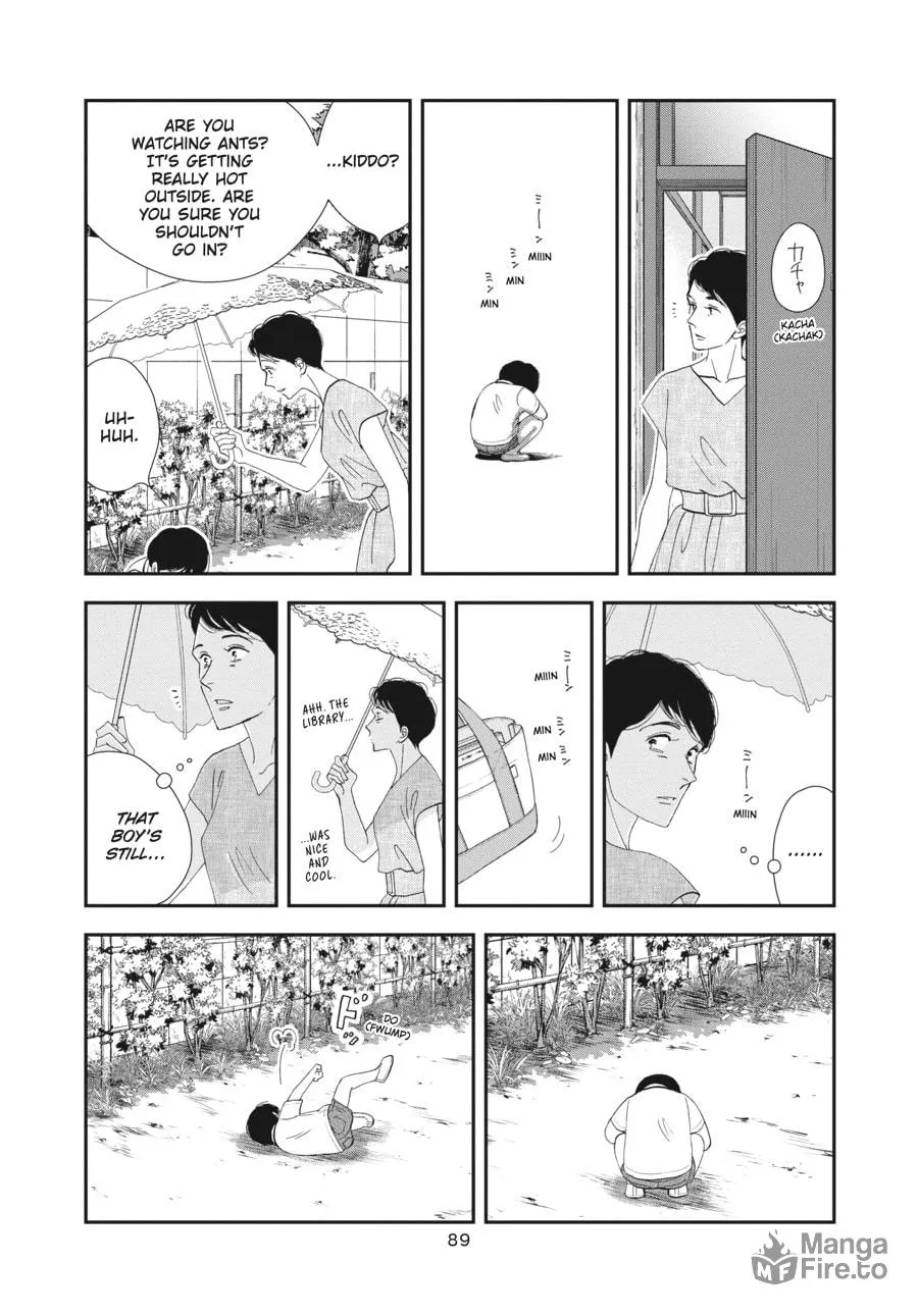 Tamaki and Amane Chapter 3 page 5 - 