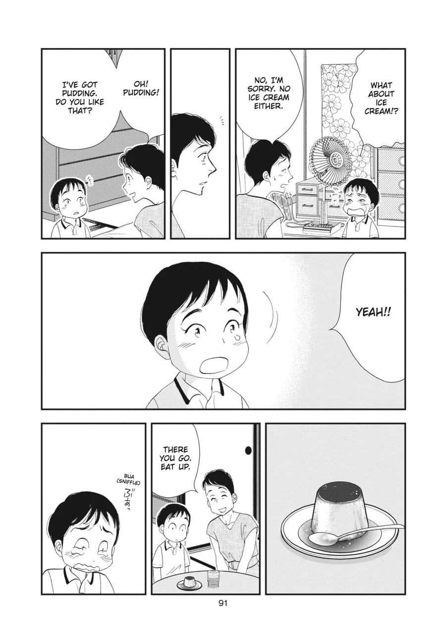 Tamaki and Amane Chapter 3 page 7 - 