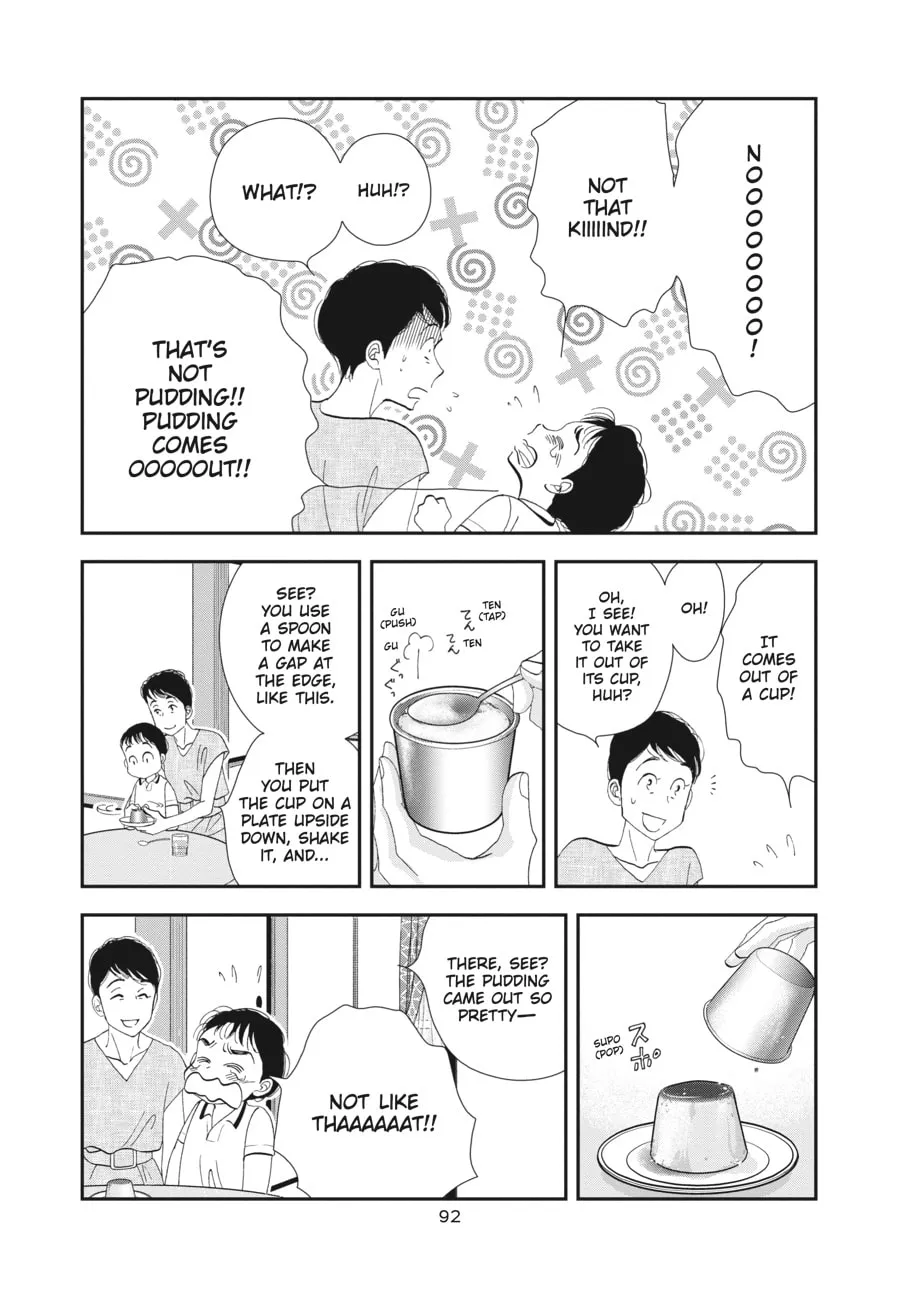Tamaki and Amane Chapter 3 page 8 - 
