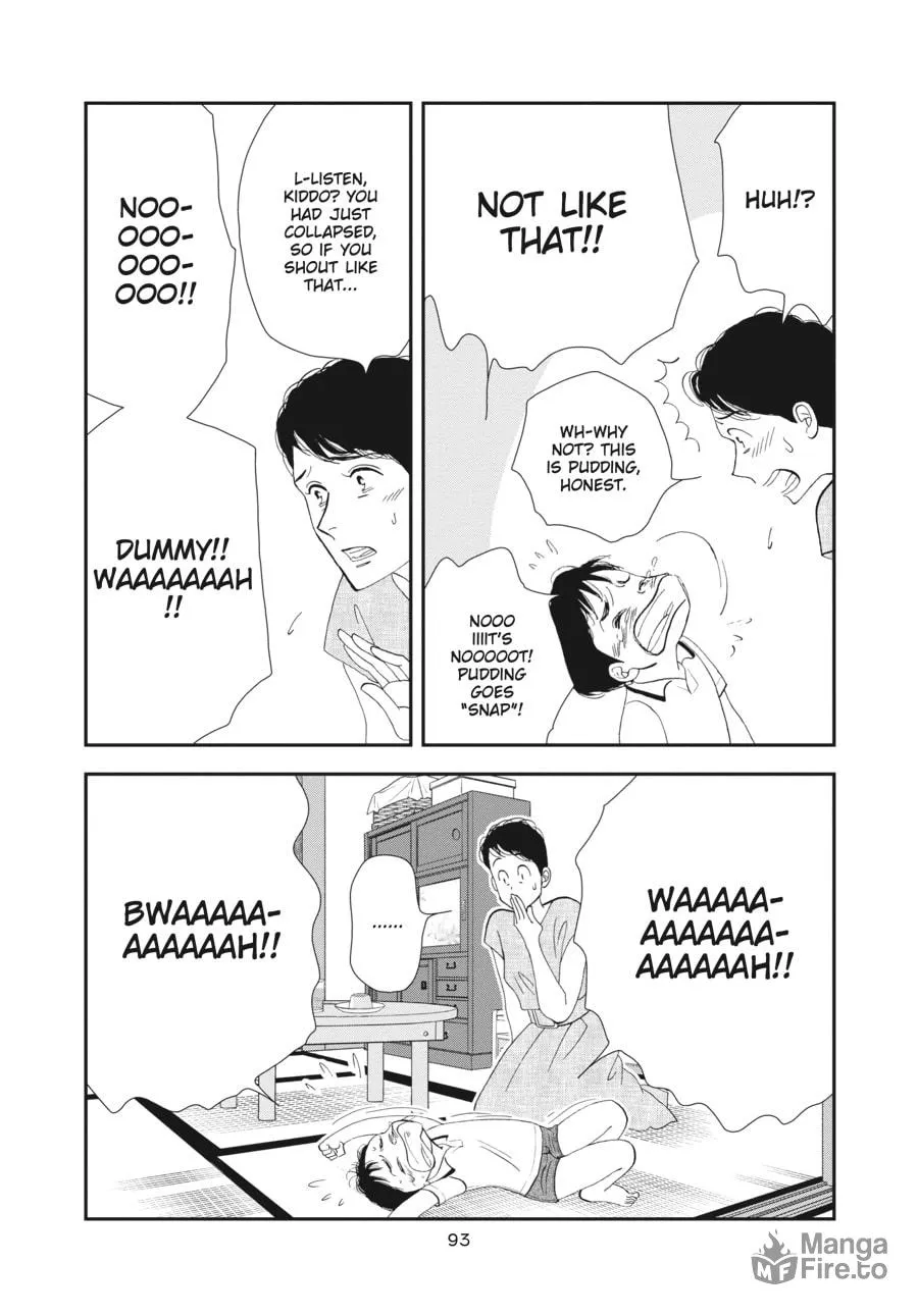 Tamaki and Amane Chapter 3 page 9 - 