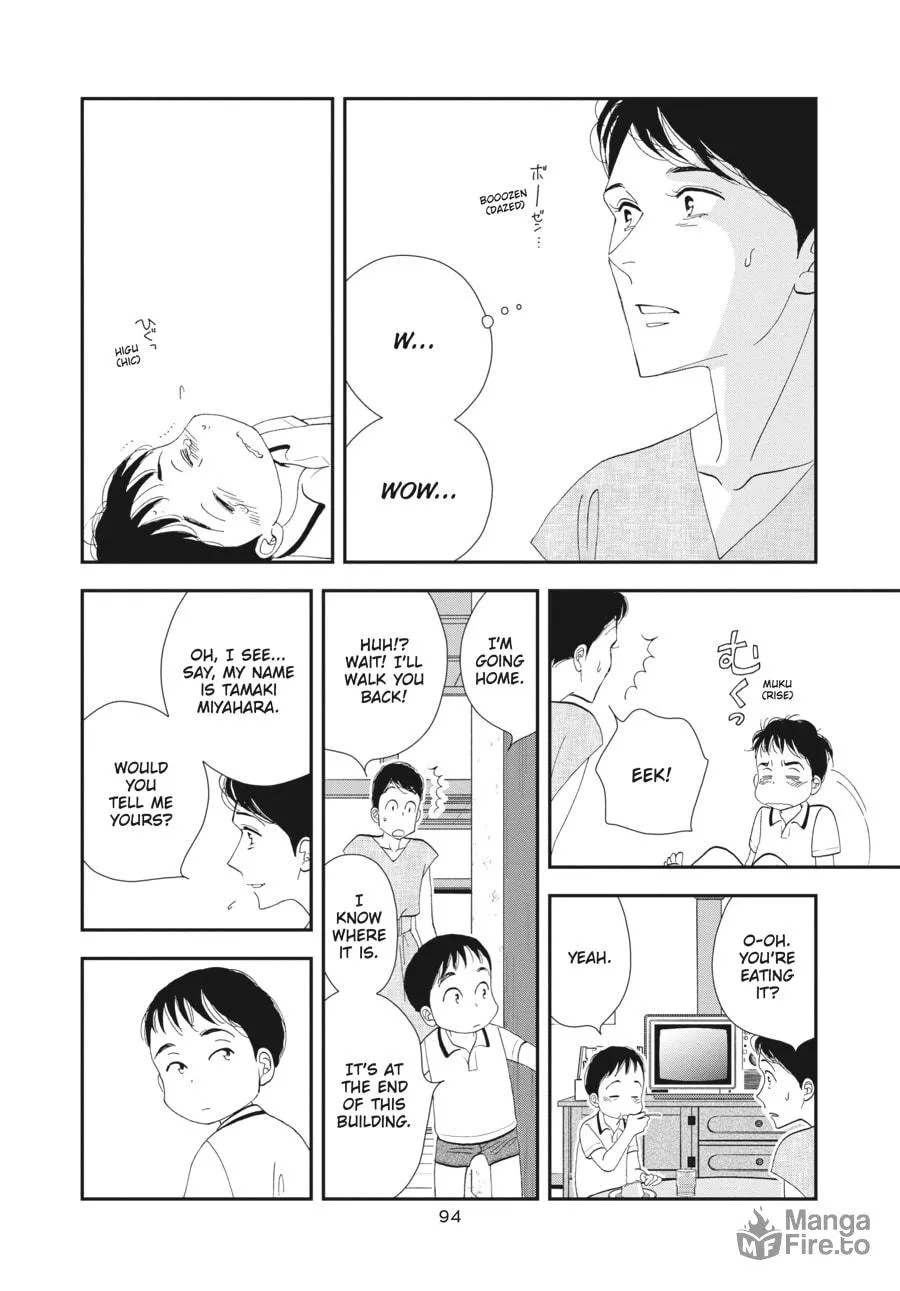 Tamaki and Amane Chapter 3 page 10 - 
