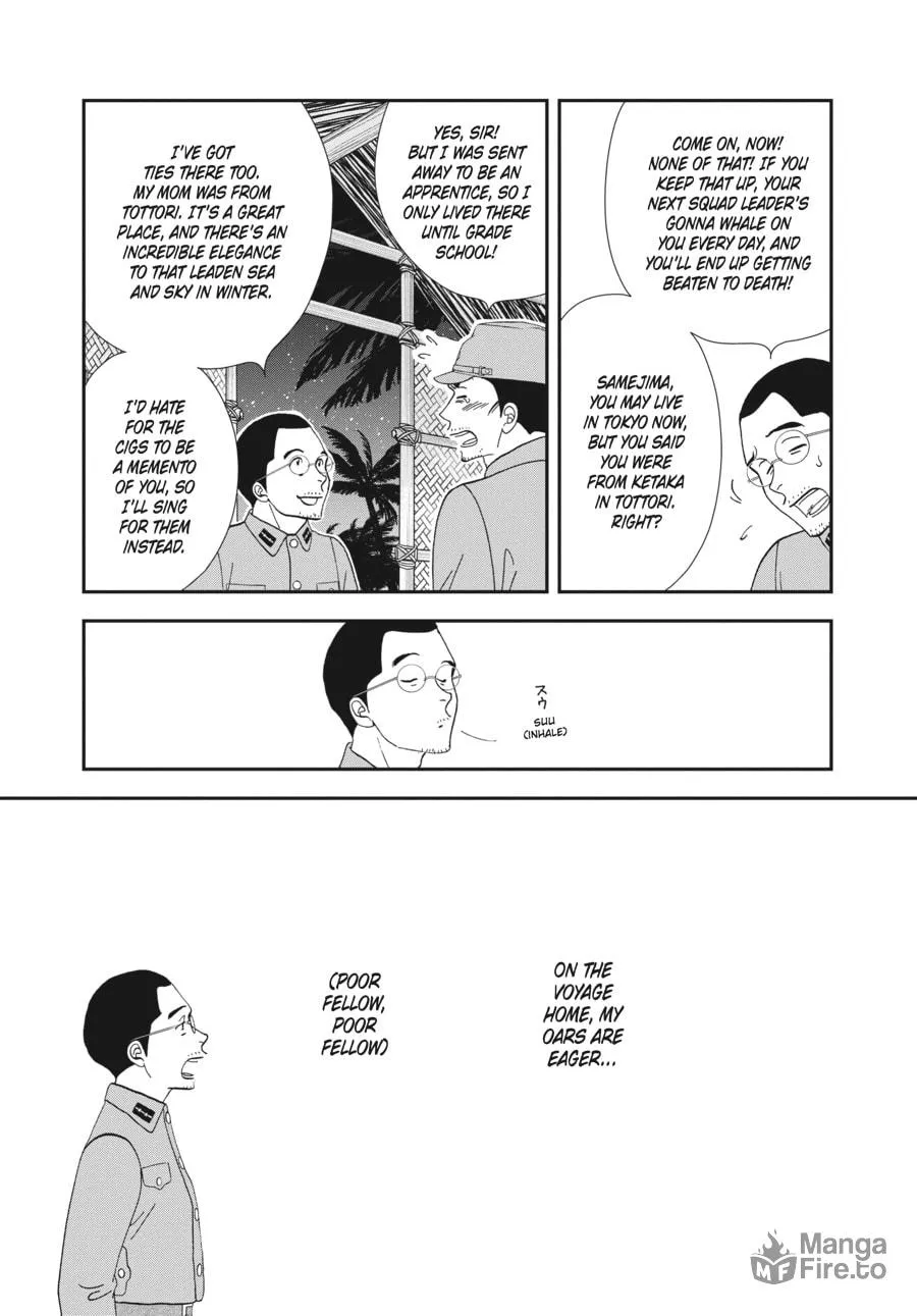 Tamaki and Amane Chapter 4 page 18 - 