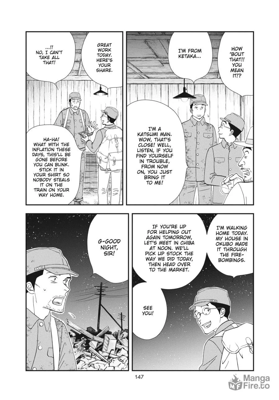 Tamaki and Amane Chapter 4 page 21 - 