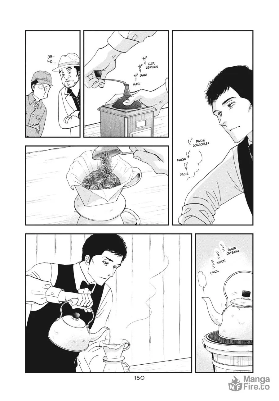 Tamaki and Amane Chapter 4 page 24 - 