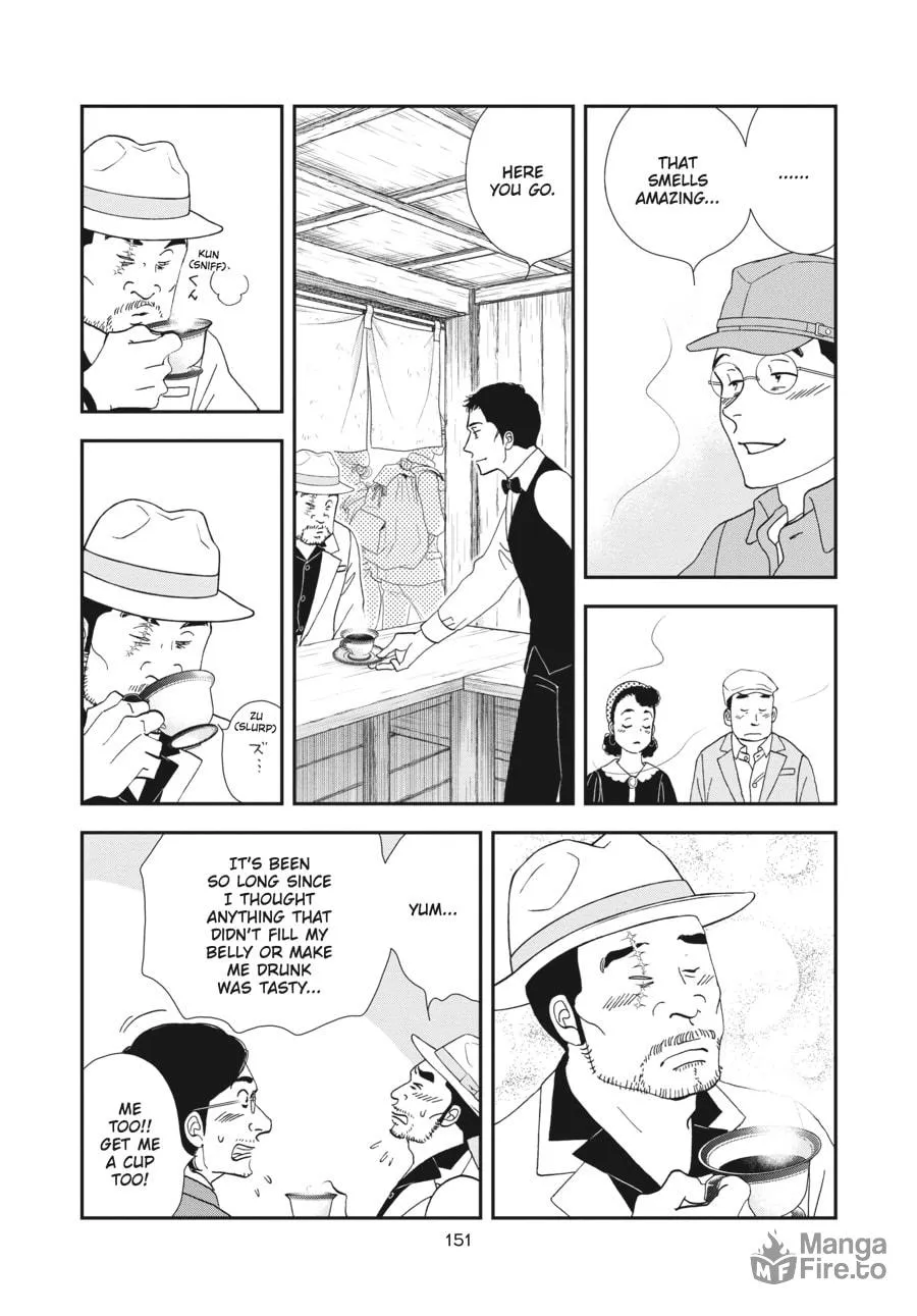 Tamaki and Amane Chapter 4 page 25 - 