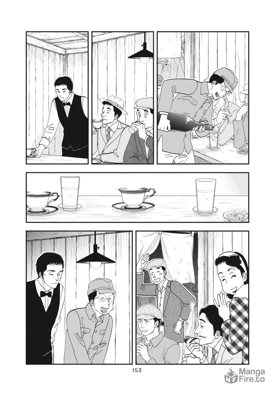 Tamaki and Amane Chapter 4 page 27 - 