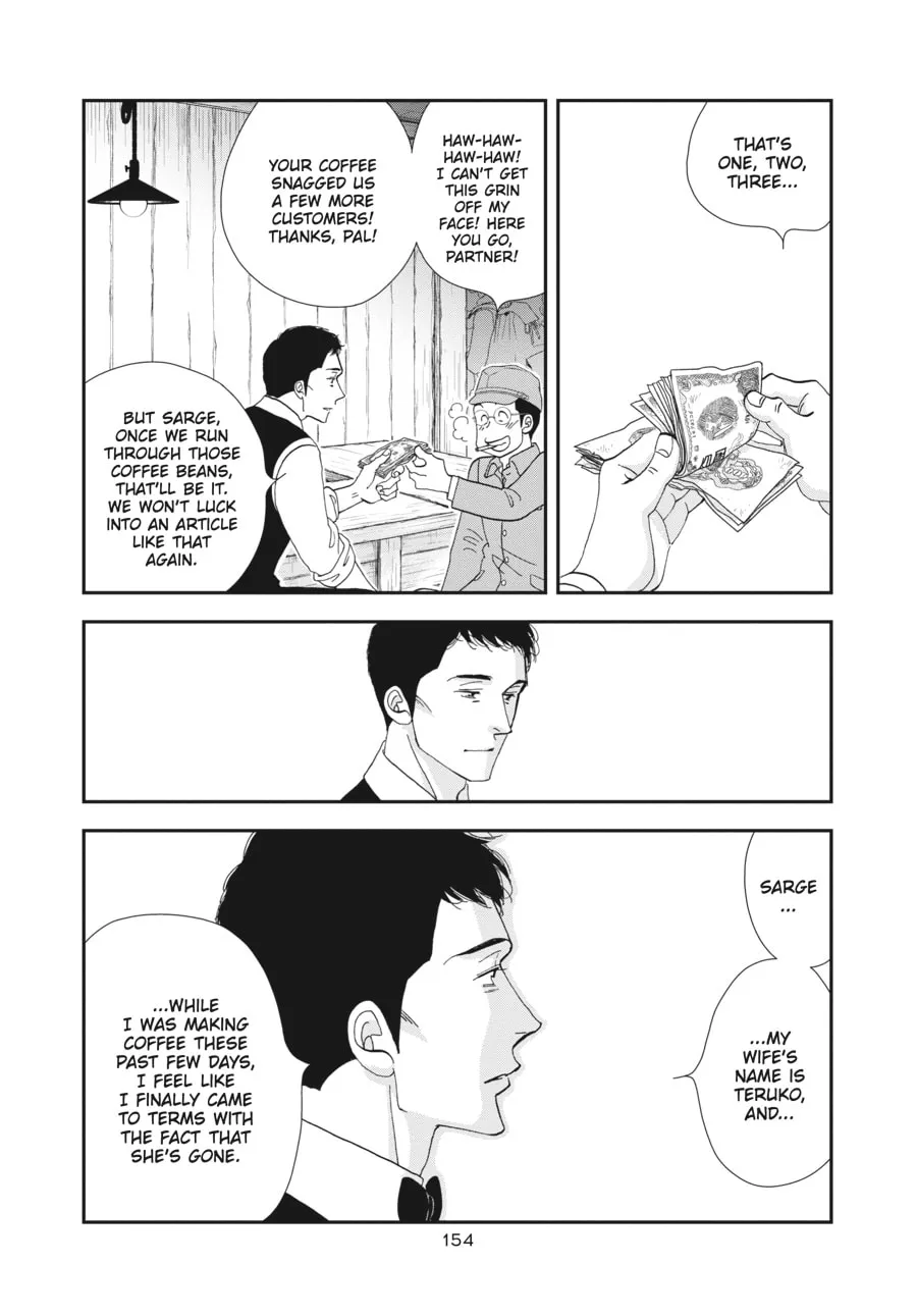Tamaki and Amane Chapter 4 page 28 - 