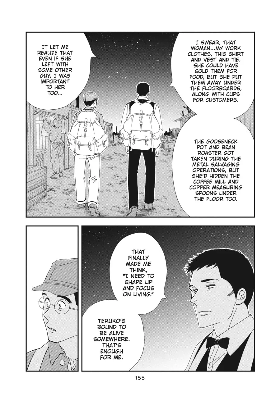 Tamaki and Amane Chapter 4 page 29 - 