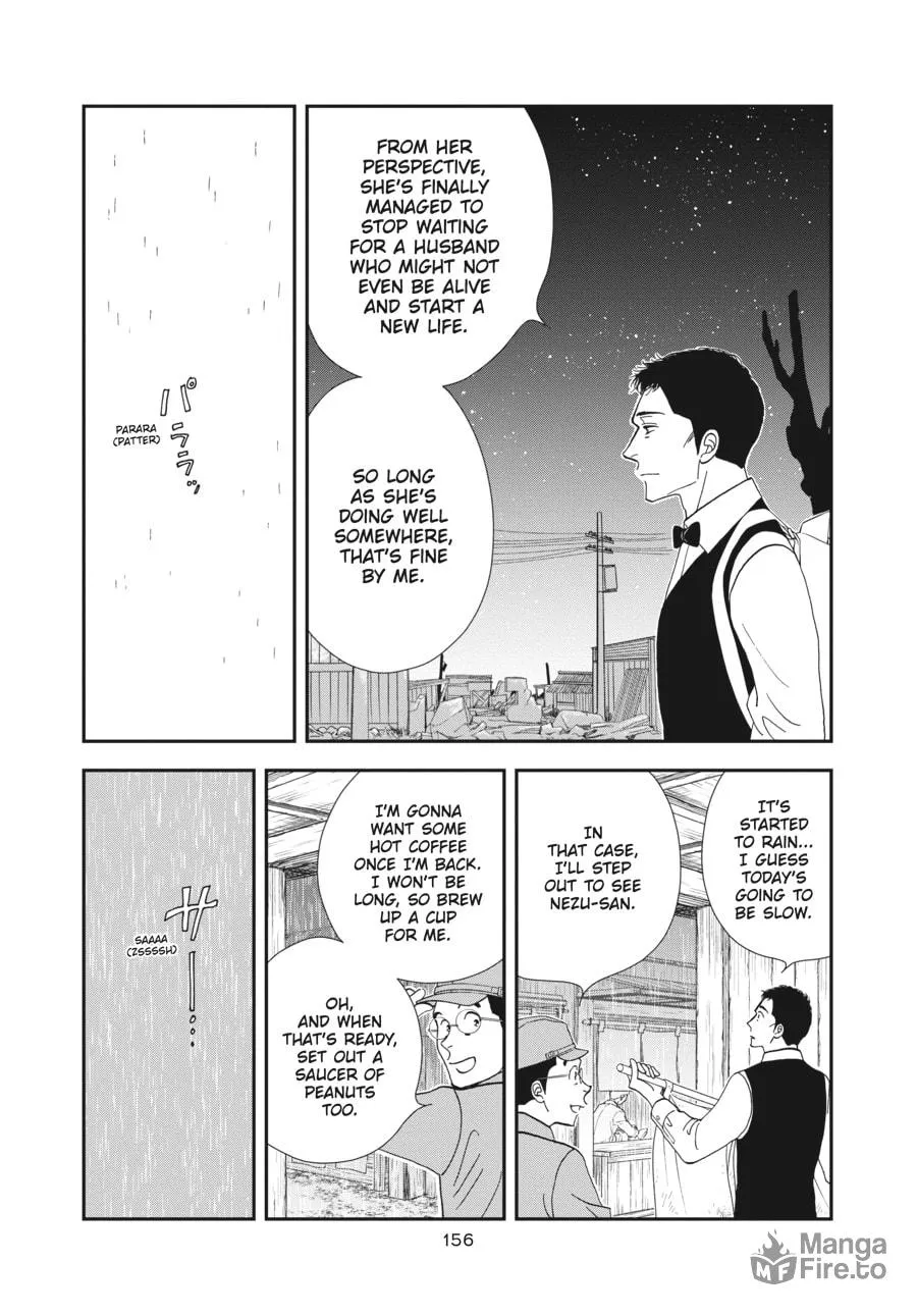 Tamaki and Amane Chapter 4 page 30 - 