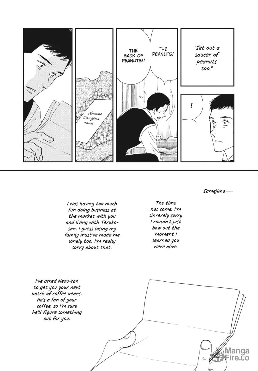 Tamaki and Amane Chapter 4 page 36 - 