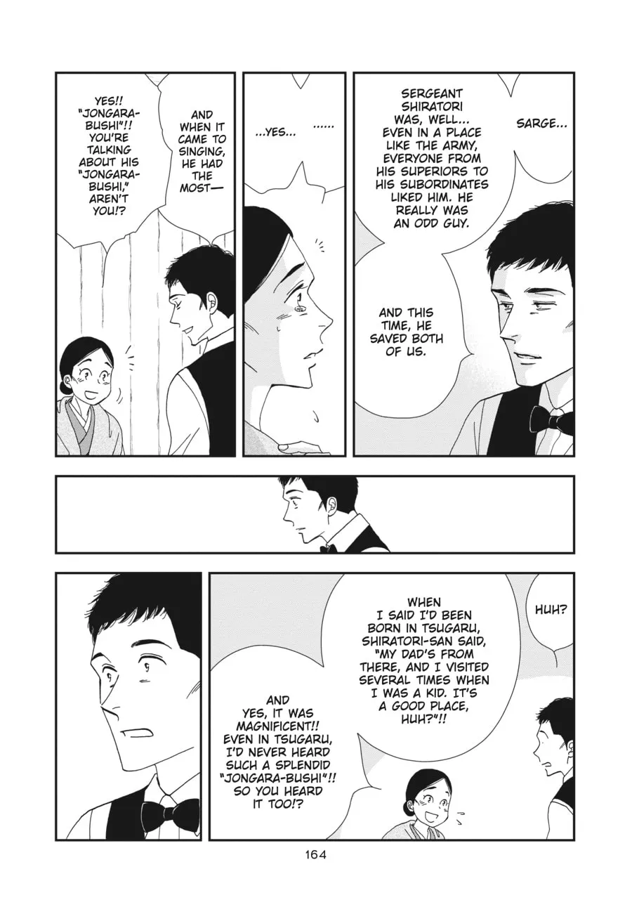 Tamaki and Amane Chapter 4 page 38 - 