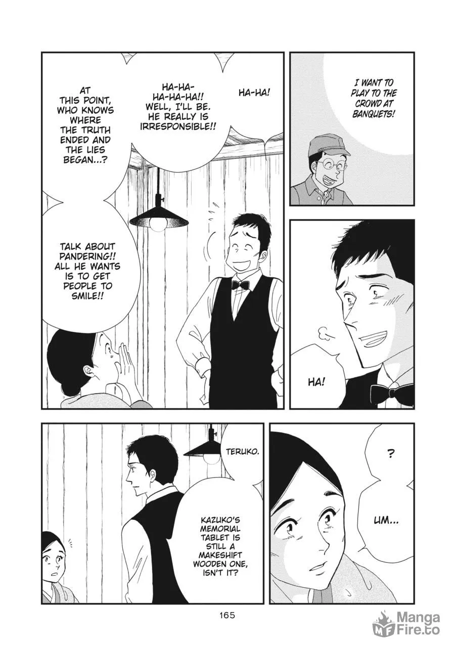 Tamaki and Amane Chapter 4 page 39 - 