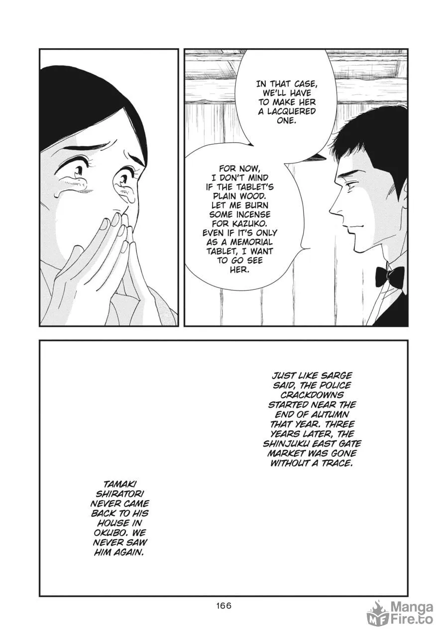 Tamaki and Amane Chapter 4 page 40 - 