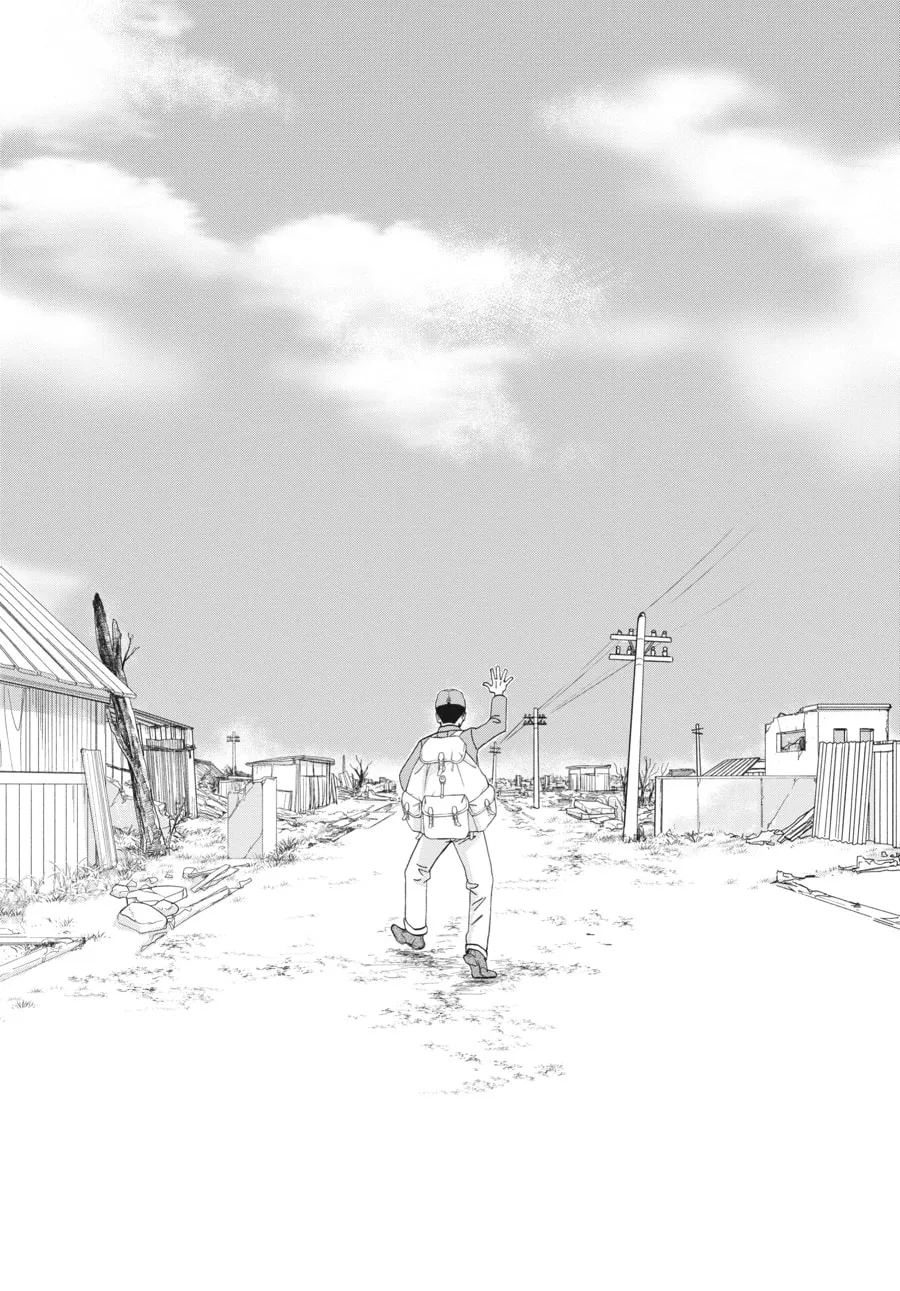 Tamaki and Amane Chapter 4 page 41 - 