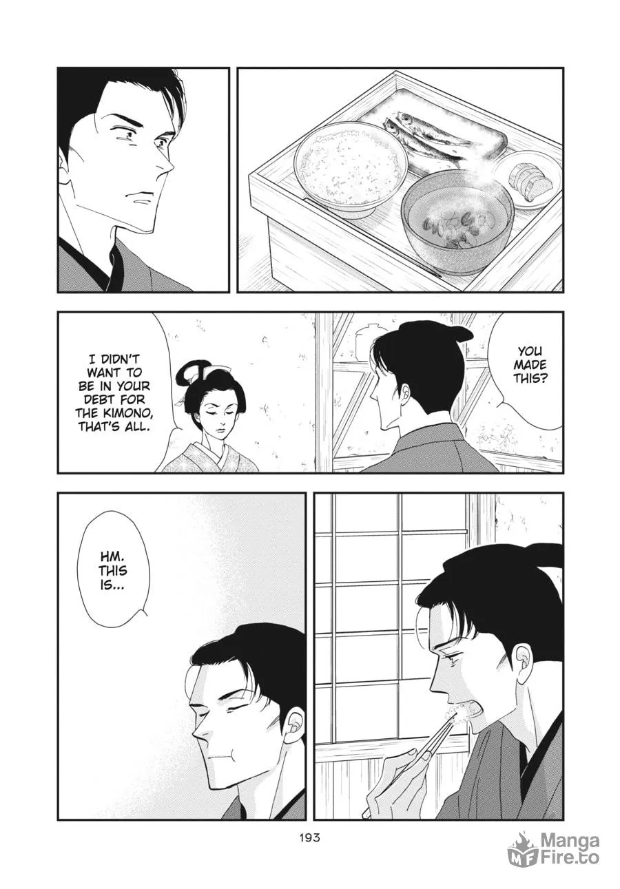 Tamaki and Amane Chapter 5 page 25 - 