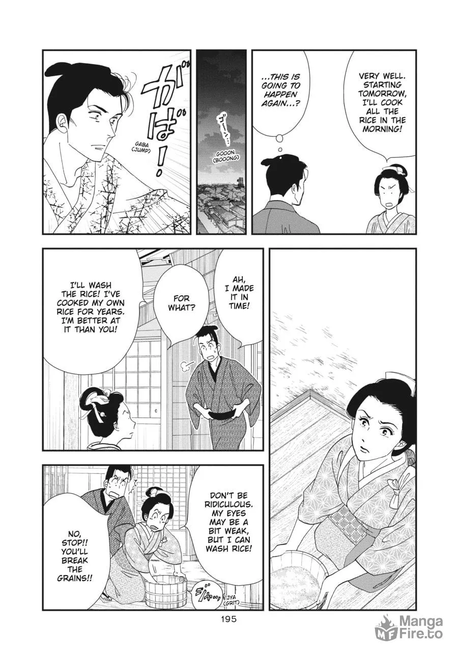 Tamaki and Amane Chapter 5 page 27 - 