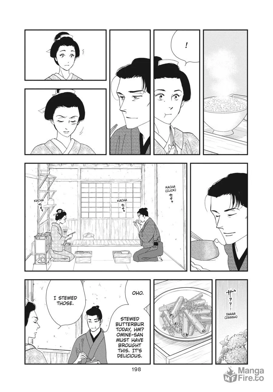 Tamaki and Amane Chapter 5 page 30 - 