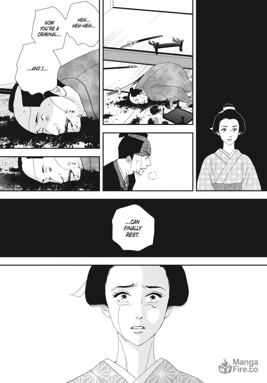 Tamaki and Amane Chapter 5 page 36 - 