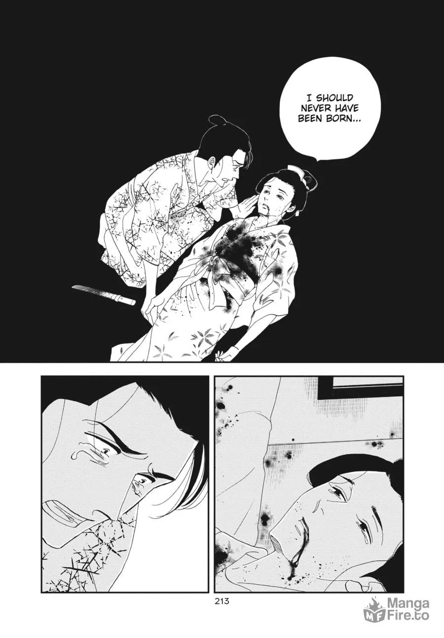 Tamaki and Amane Chapter 5 page 45 - 