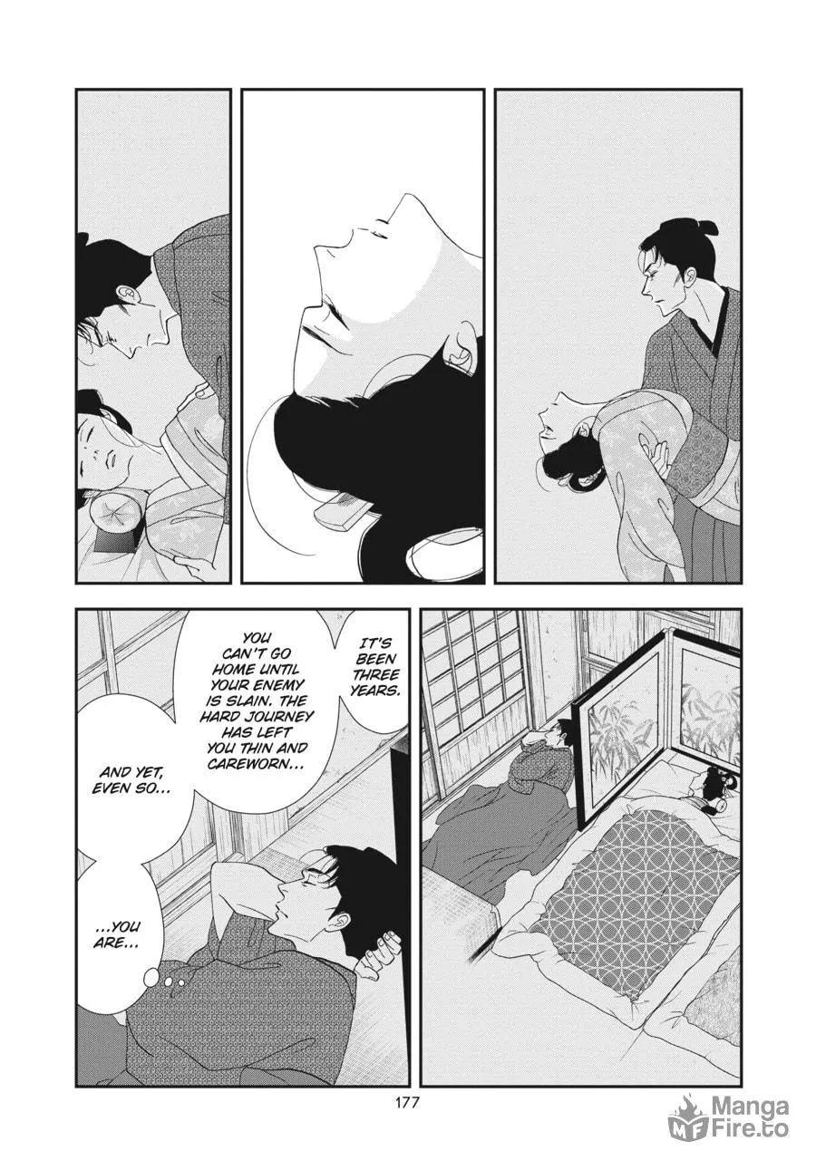 Tamaki and Amane Chapter 5 page 9 - 