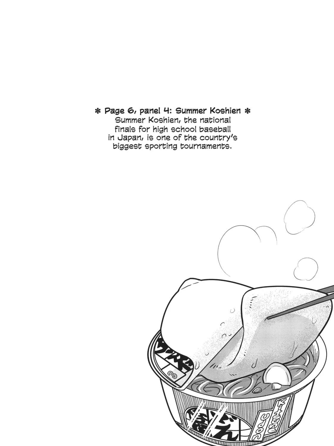 Read Tamamo-chan’s a Fox! chapter 1 image 18 on Lezhin
