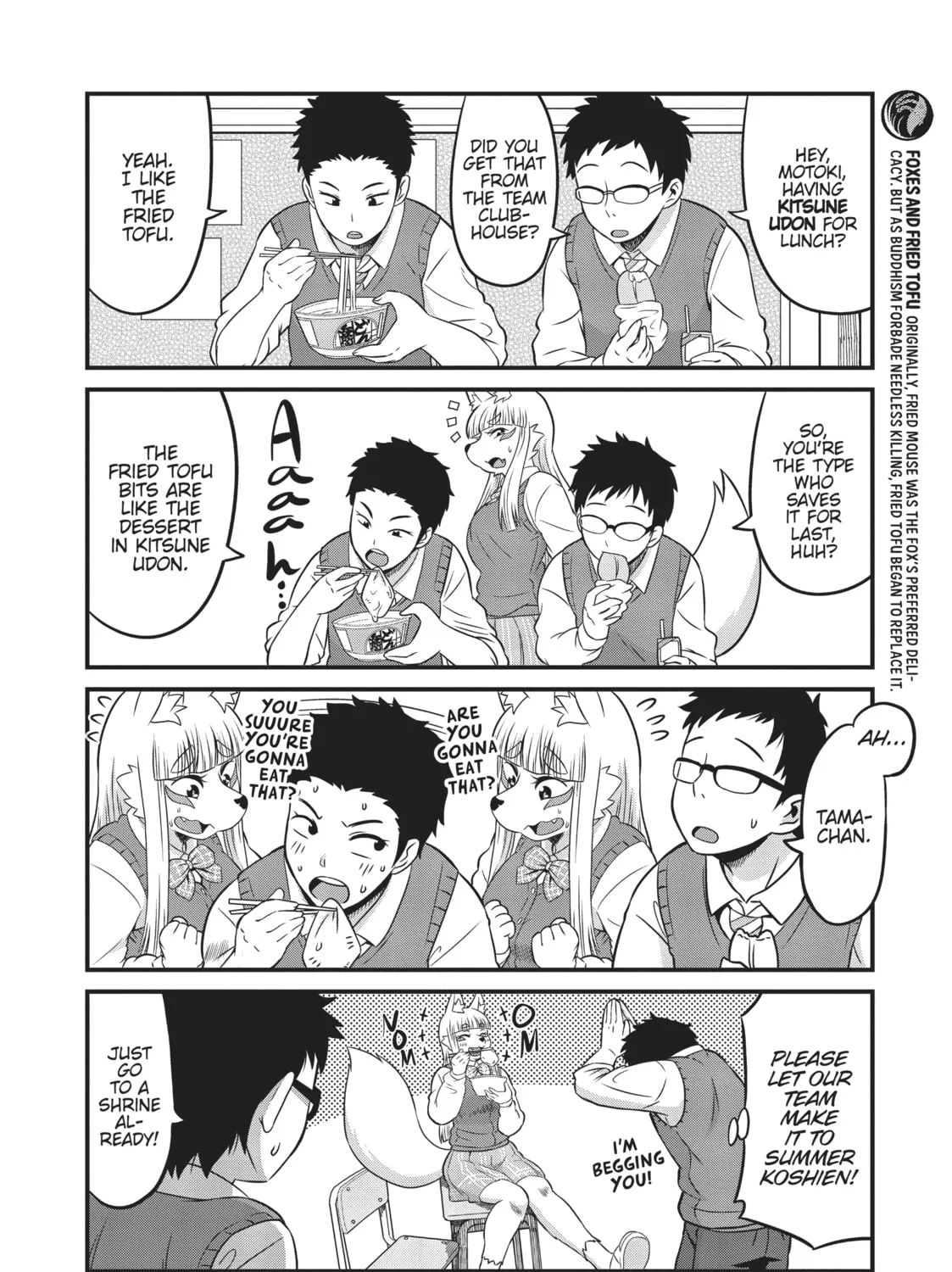 Read Tamamo-chan’s a Fox! chapter 1 image 6 on Lezhin