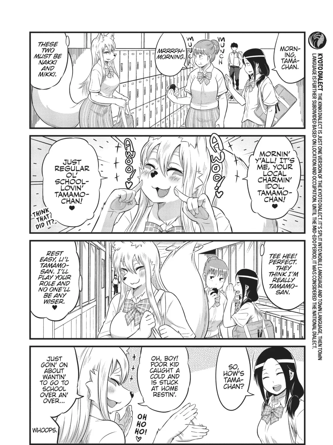 Read Tamamo-chan’s a Fox! chapter 10 image 6 on Lezhin