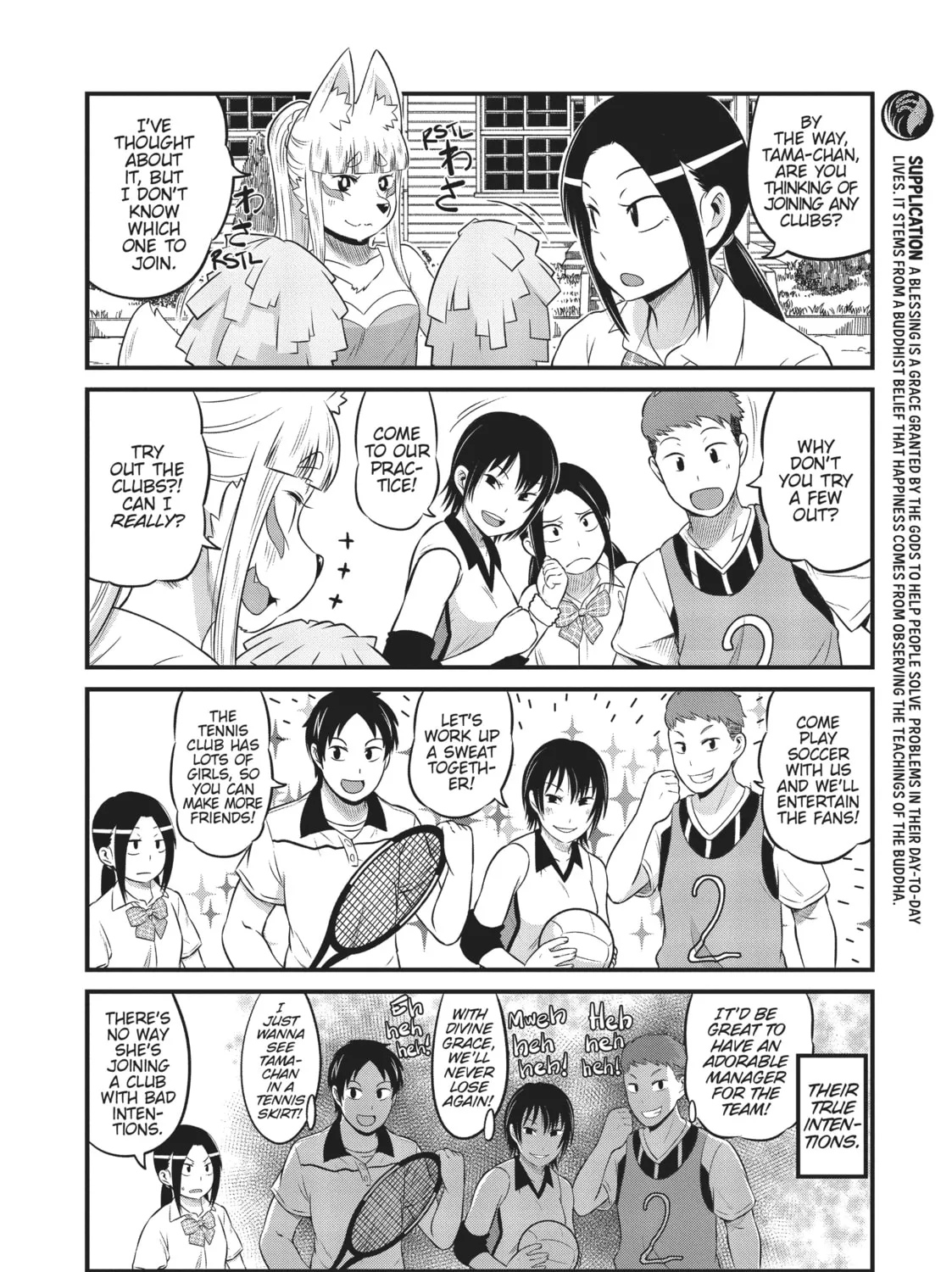 Read Tamamo-chan’s a Fox! chapter 12 image 6 on Lezhin