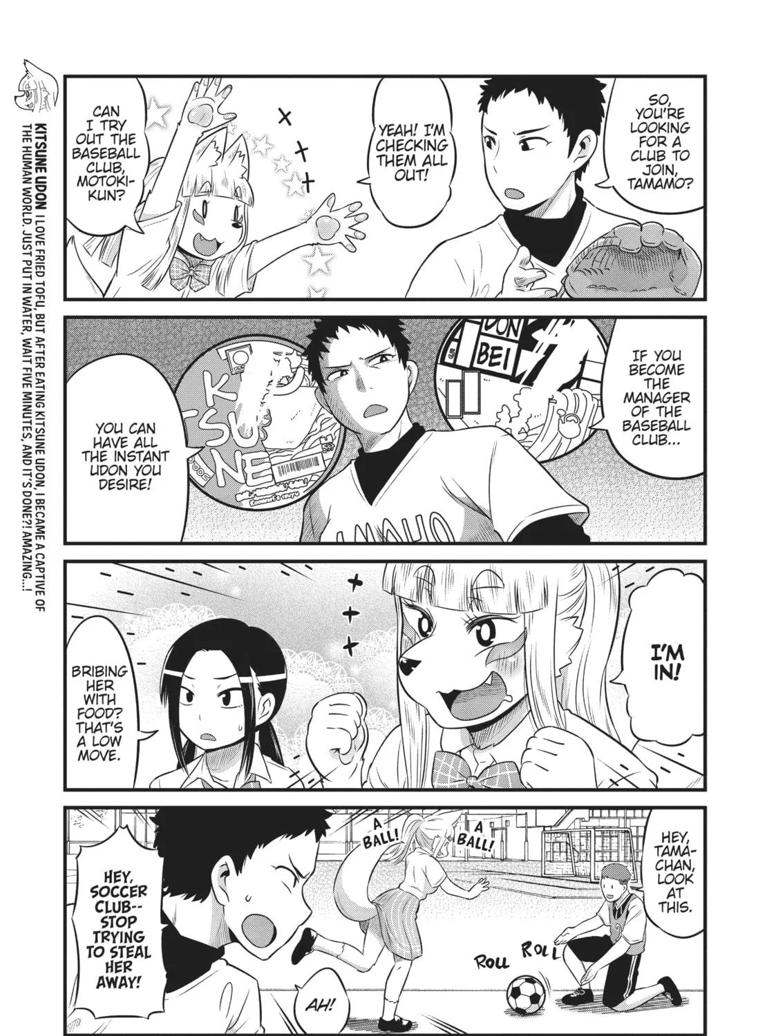Read Tamamo-chan’s a Fox! chapter 12 image 8 on Lezhin