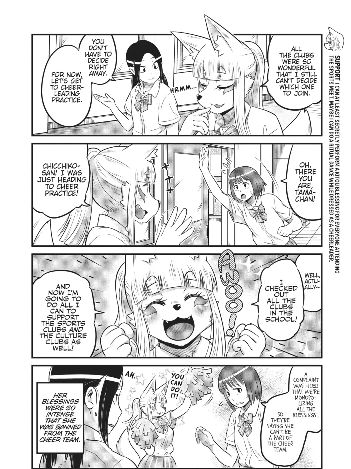 Read Tamamo-chan’s a Fox! chapter 13 image 14 on Lezhin