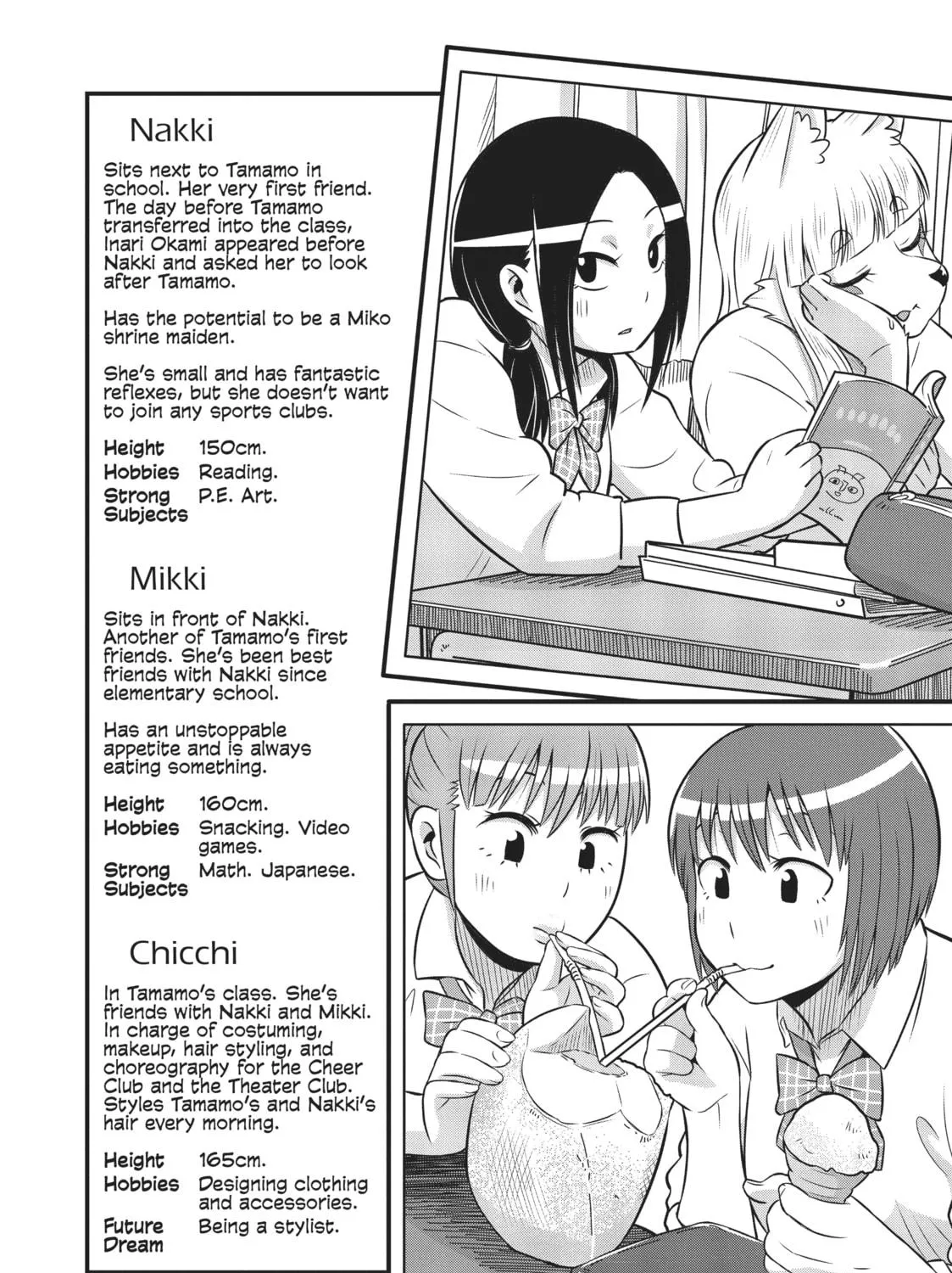 Read Tamamo-chan’s a Fox! chapter 15 image 22 on Lezhin
