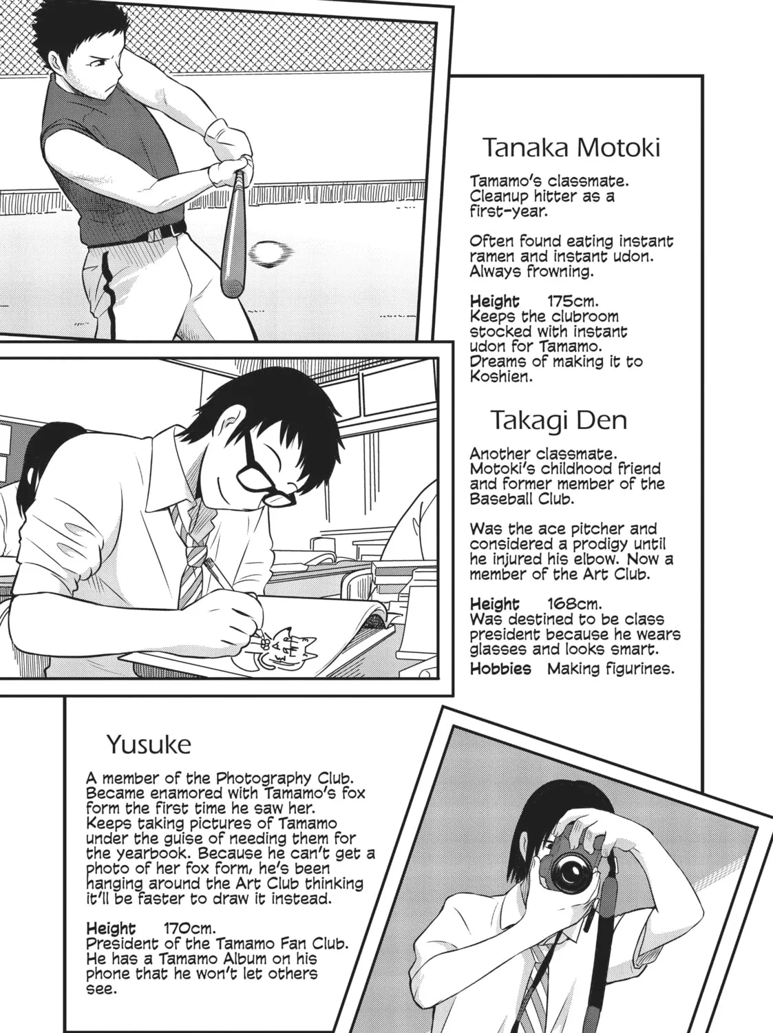 Read Tamamo-chan’s a Fox! chapter 15 image 24 on Lezhin