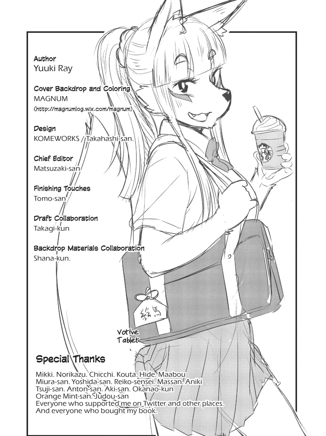 Read Tamamo-chan’s a Fox! chapter 15 image 32 on Lezhin