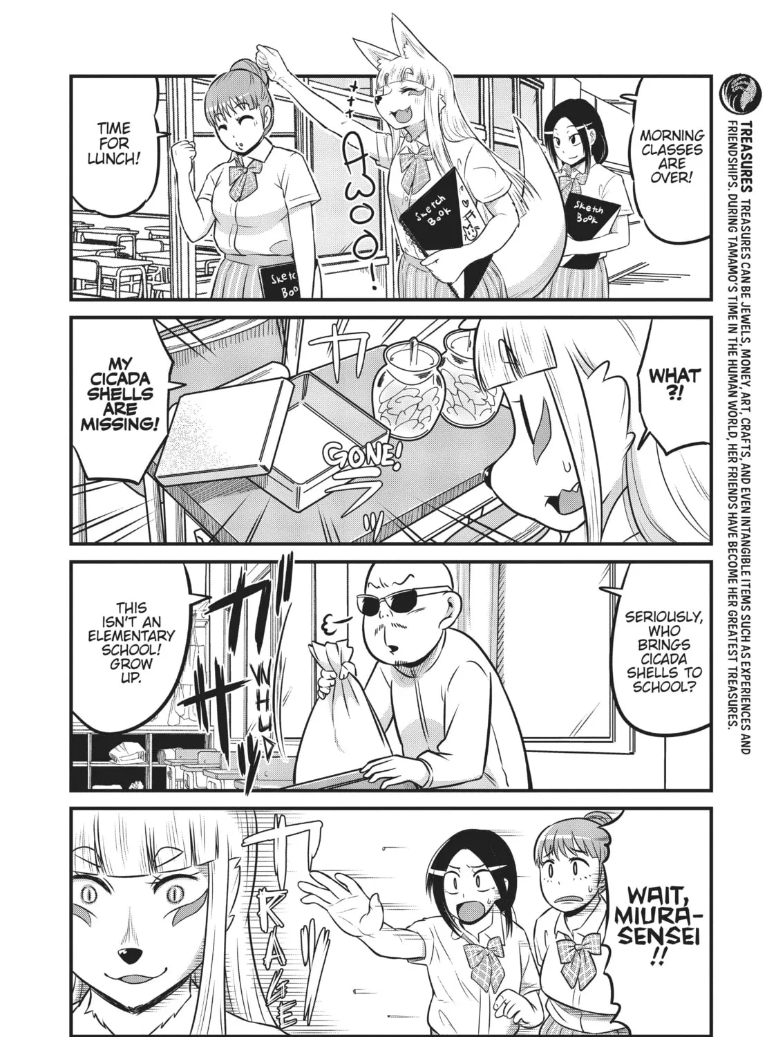 Read Tamamo-chan’s a Fox! chapter 16 image 14 on Lezhin