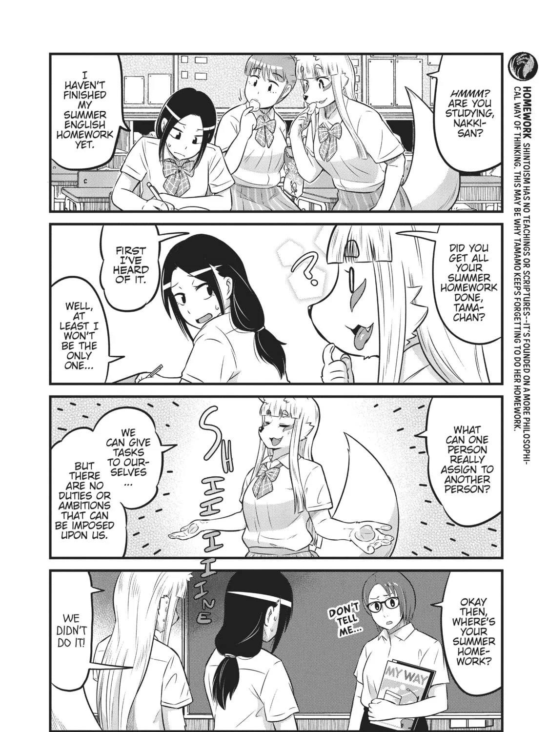 Read Tamamo-chan’s a Fox! chapter 16 image 6 on Lezhin