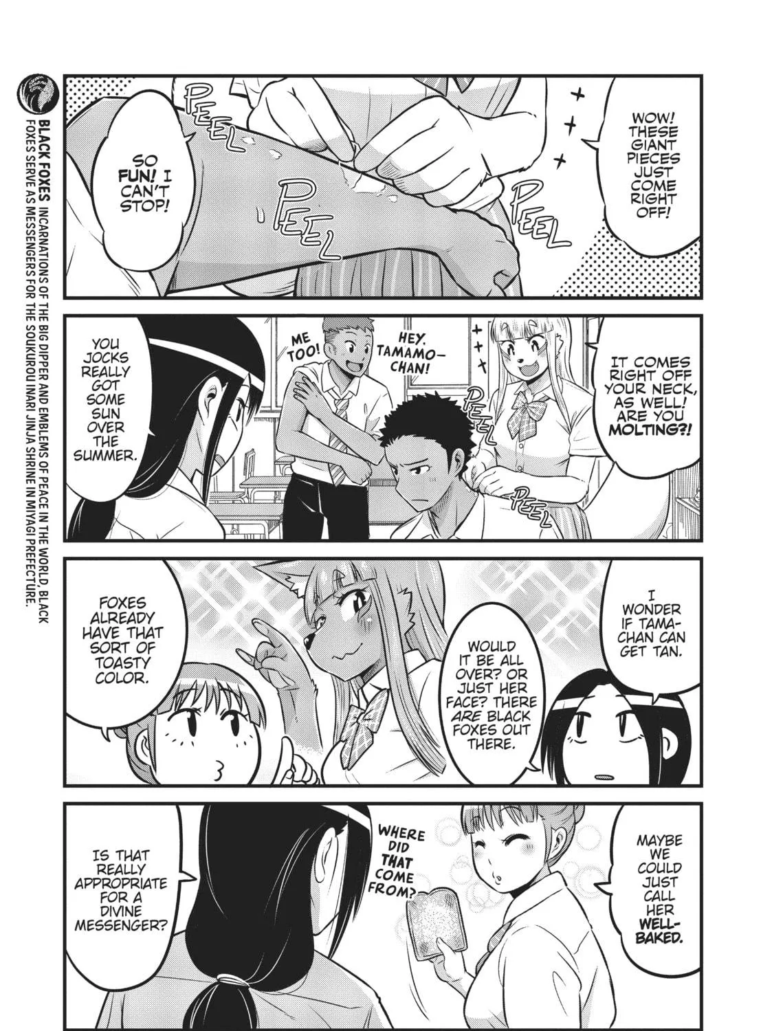 Read Tamamo-chan’s a Fox! chapter 16 image 8 on Lezhin