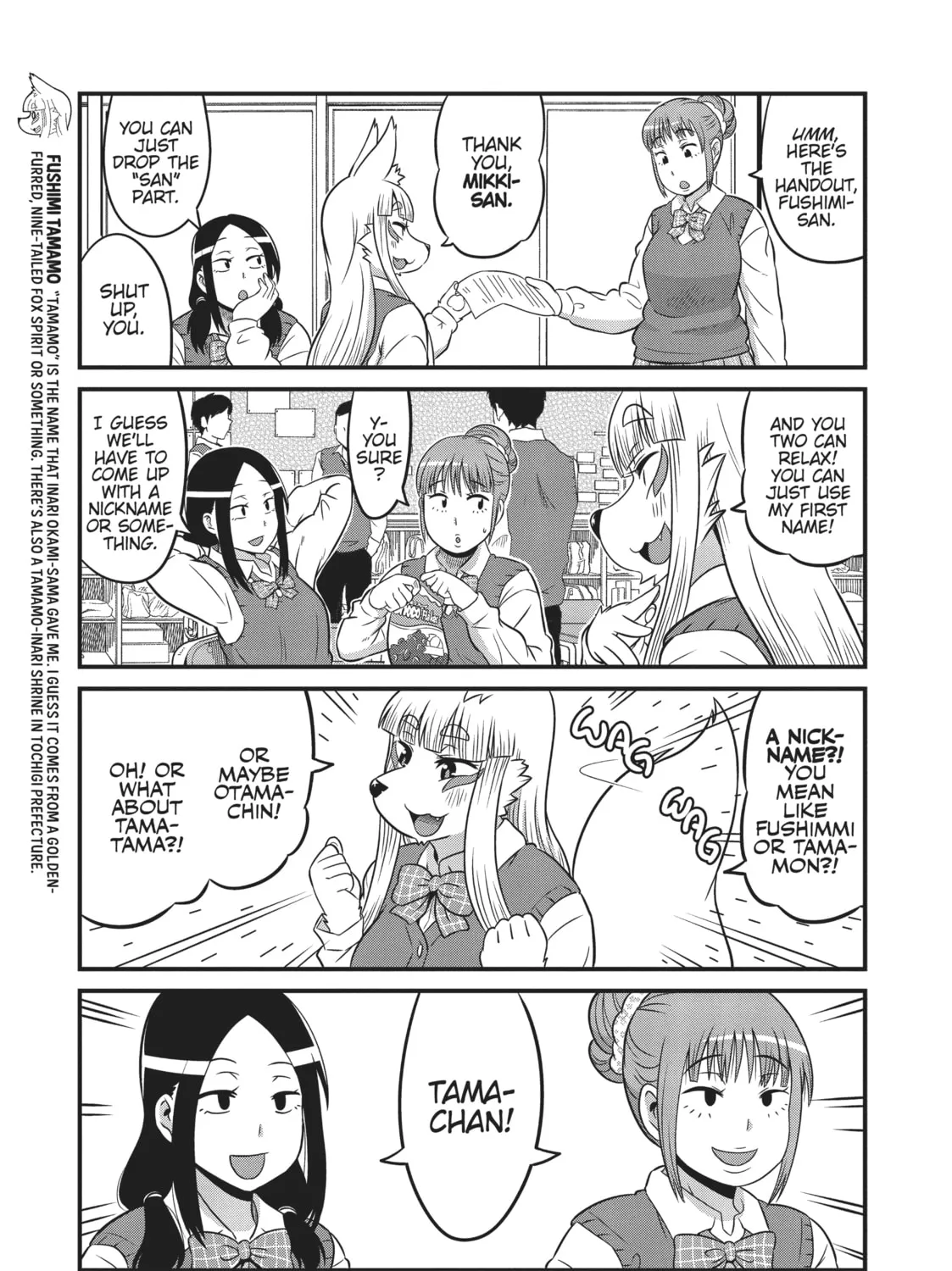 Read Tamamo-chan’s a Fox! chapter 2 image 12 on Lezhin