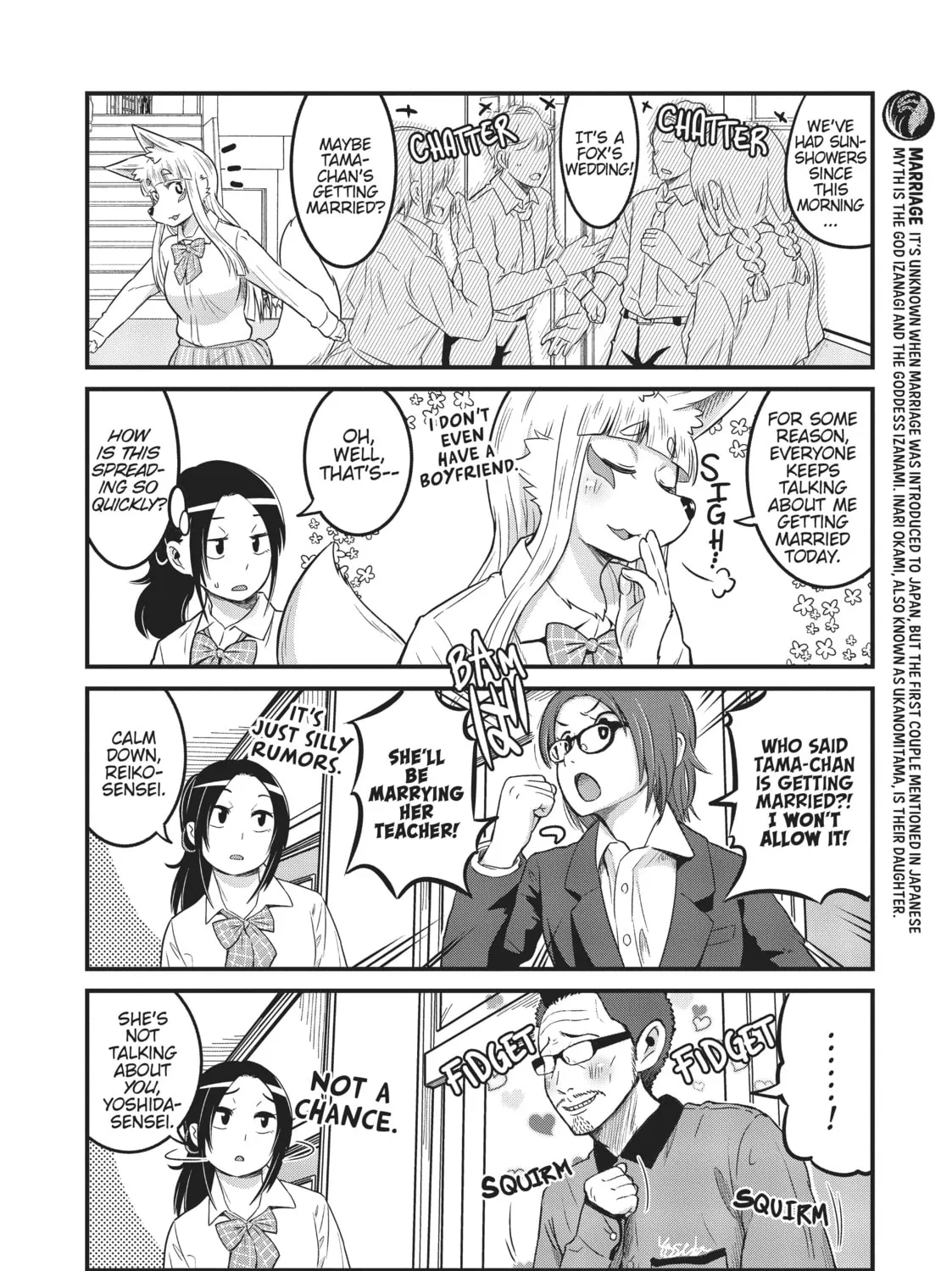 Read Tamamo-chan’s a Fox! chapter 20 image 14 on Lezhin